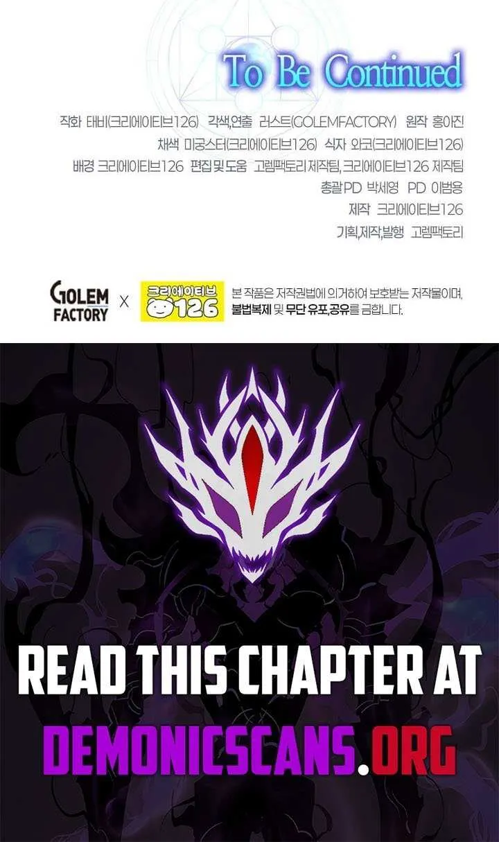 The Mythical Weapon Creation of the Regressed Genius Player Chapter 56 page 97 - 