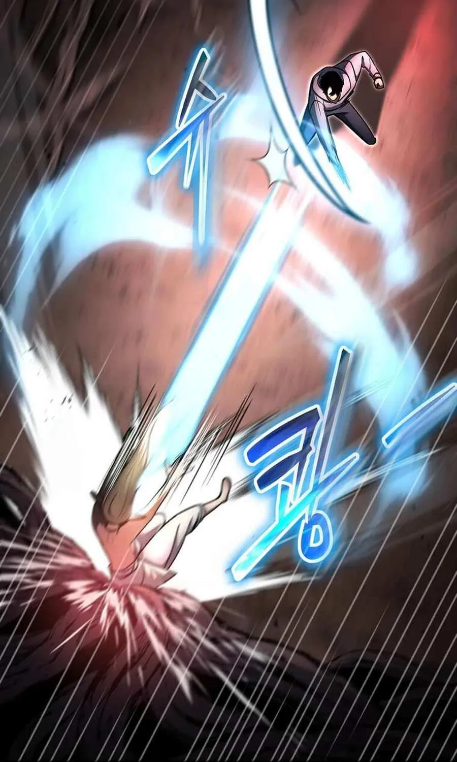 The Mythical Weapon Creation of the Regressed Genius Player Chapter 57 page 19 - 