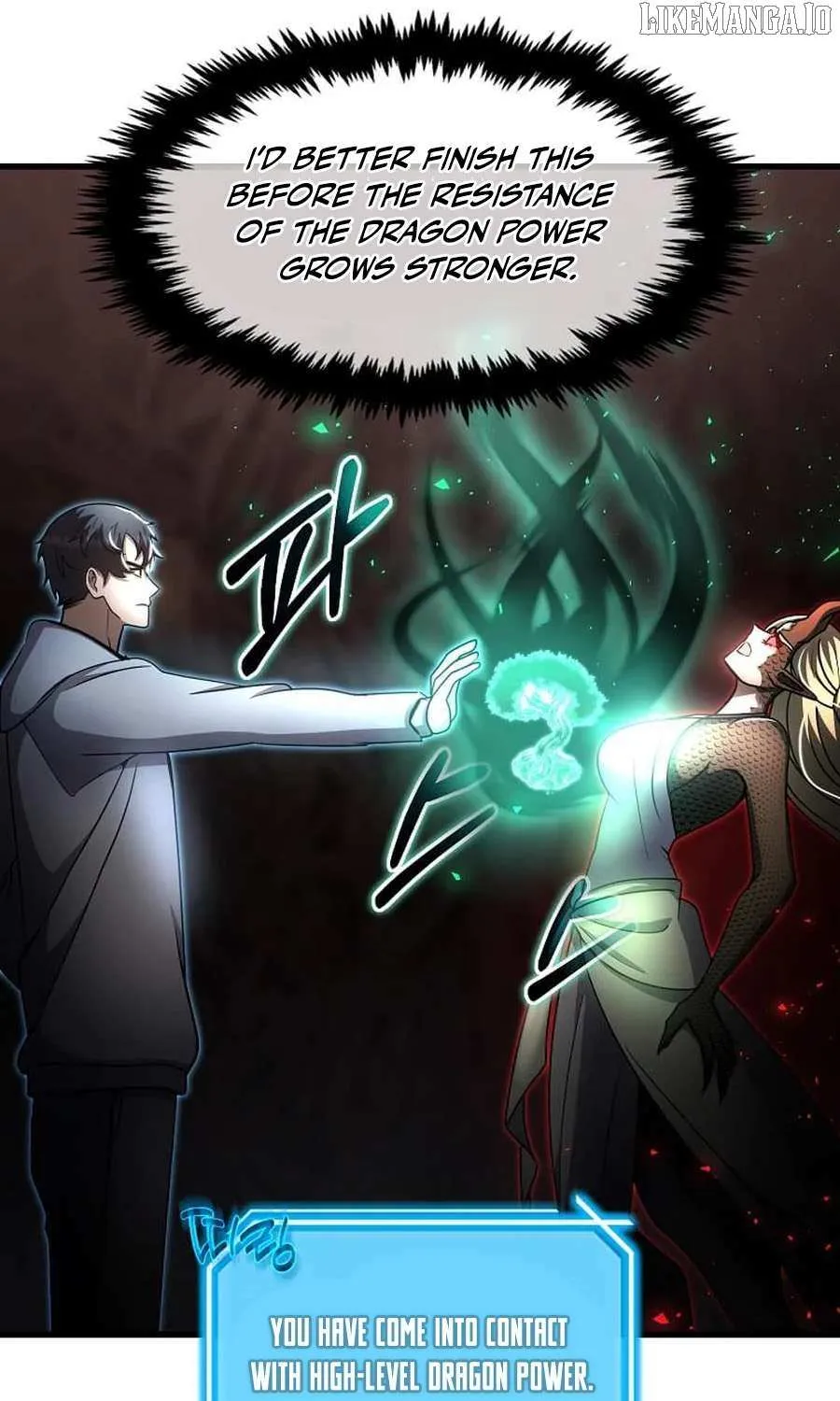 The Mythical Weapon Creation of the Regressed Genius Player Chapter 57 page 41 - 