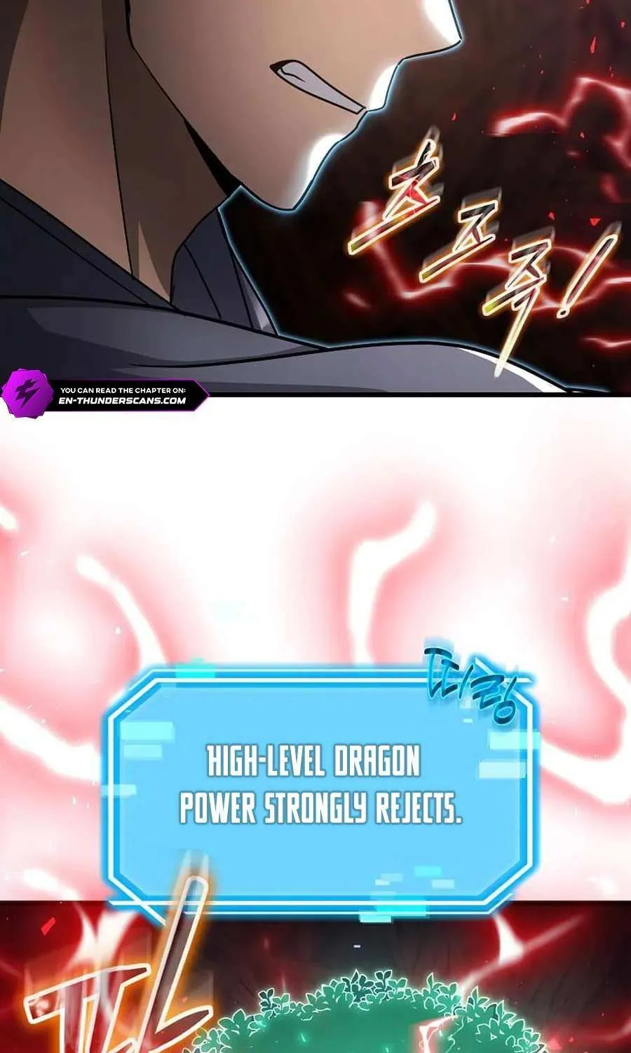 The Mythical Weapon Creation of the Regressed Genius Player Chapter 57 page 43 - 