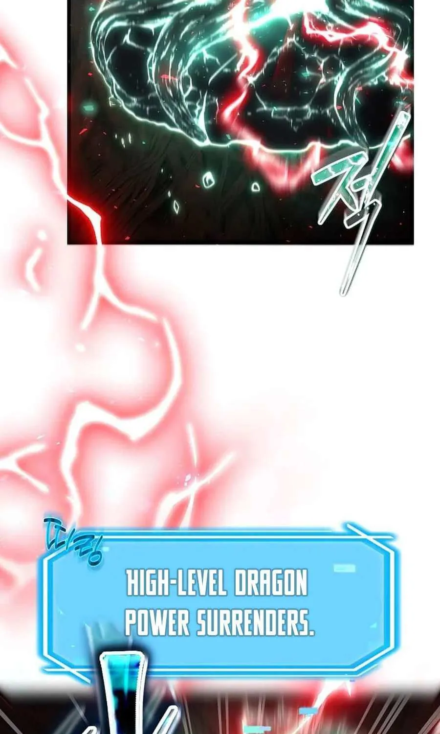 The Mythical Weapon Creation of the Regressed Genius Player Chapter 57 page 47 - 