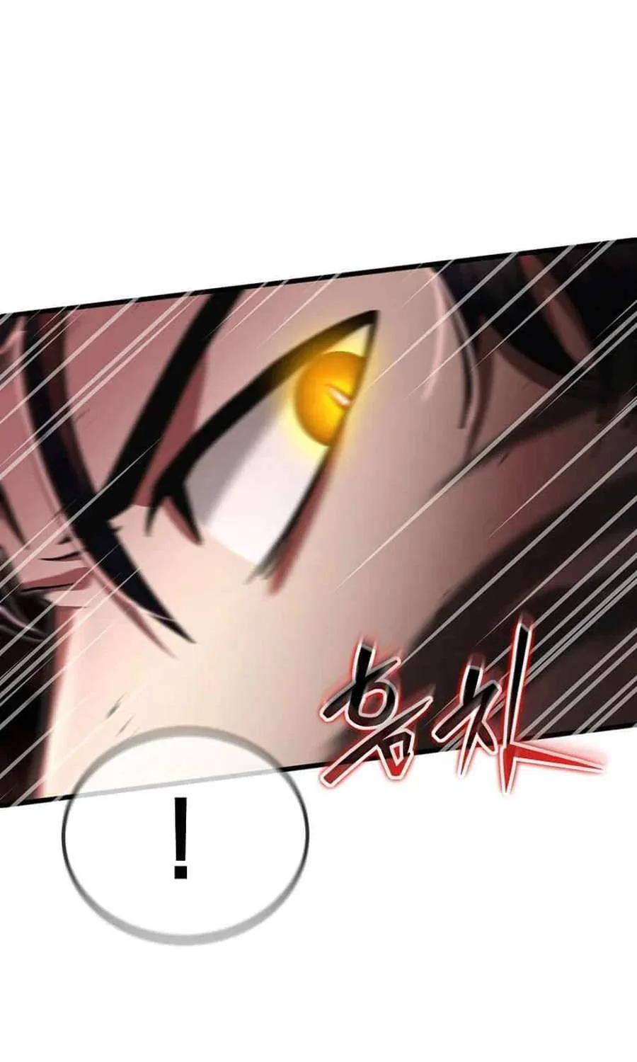 The Mythical Weapon Creation of the Regressed Genius Player Chapter 57 page 62 - 