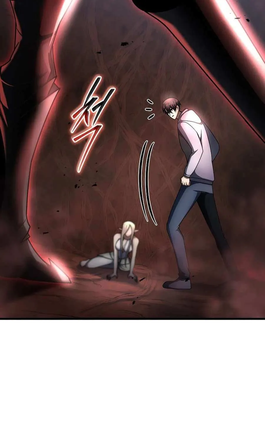 The Mythical Weapon Creation of the Regressed Genius Player Chapter 57 page 75 - 