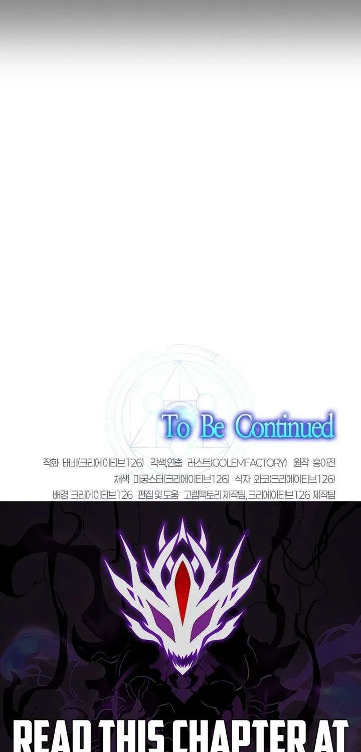 The Mythical Weapon Creation of the Regressed Genius Player Chapter 58 page 101 - 