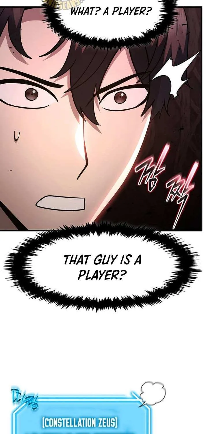 The Mythical Weapon Creation of the Regressed Genius Player Chapter 58 page 17 - 