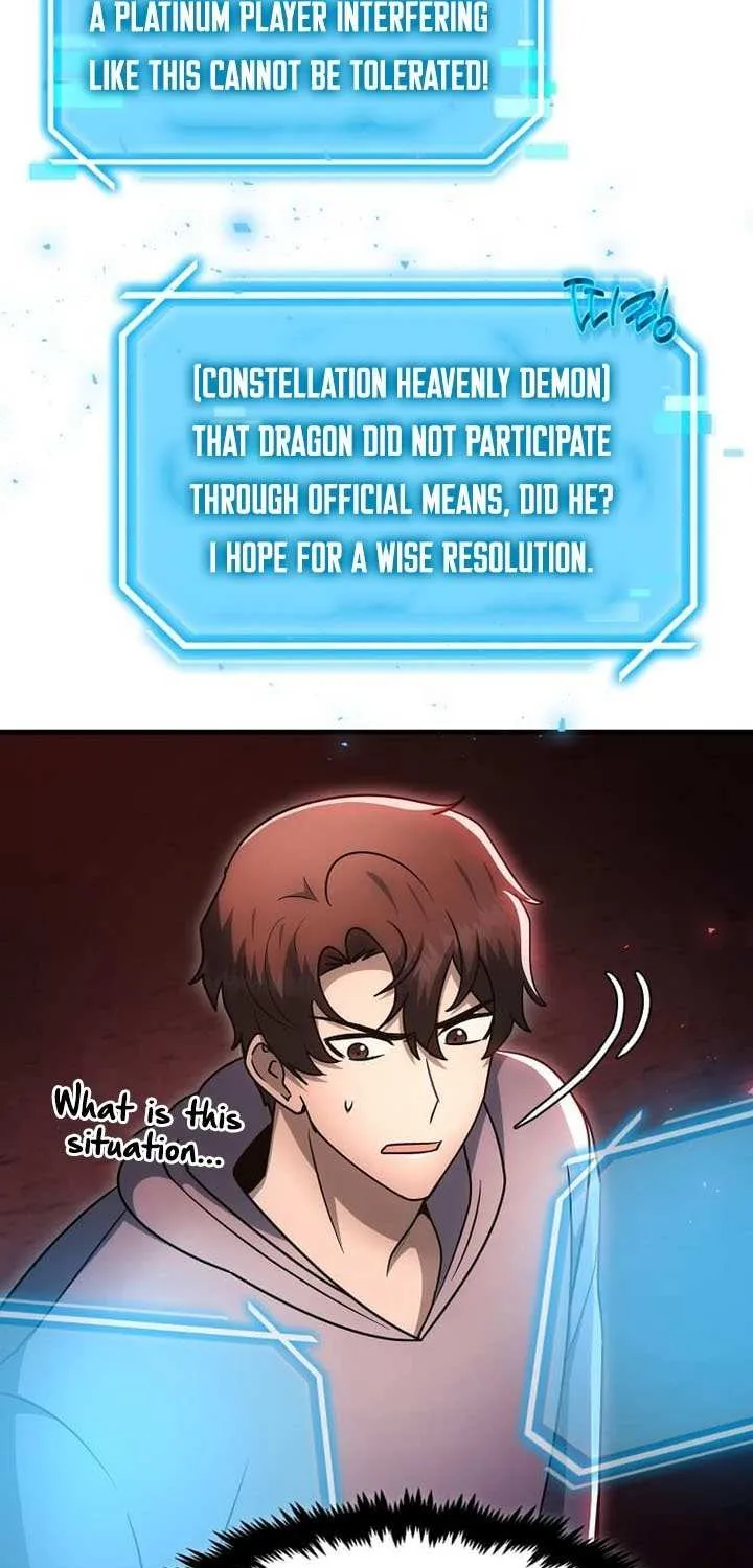 The Mythical Weapon Creation of the Regressed Genius Player Chapter 58 page 18 - 