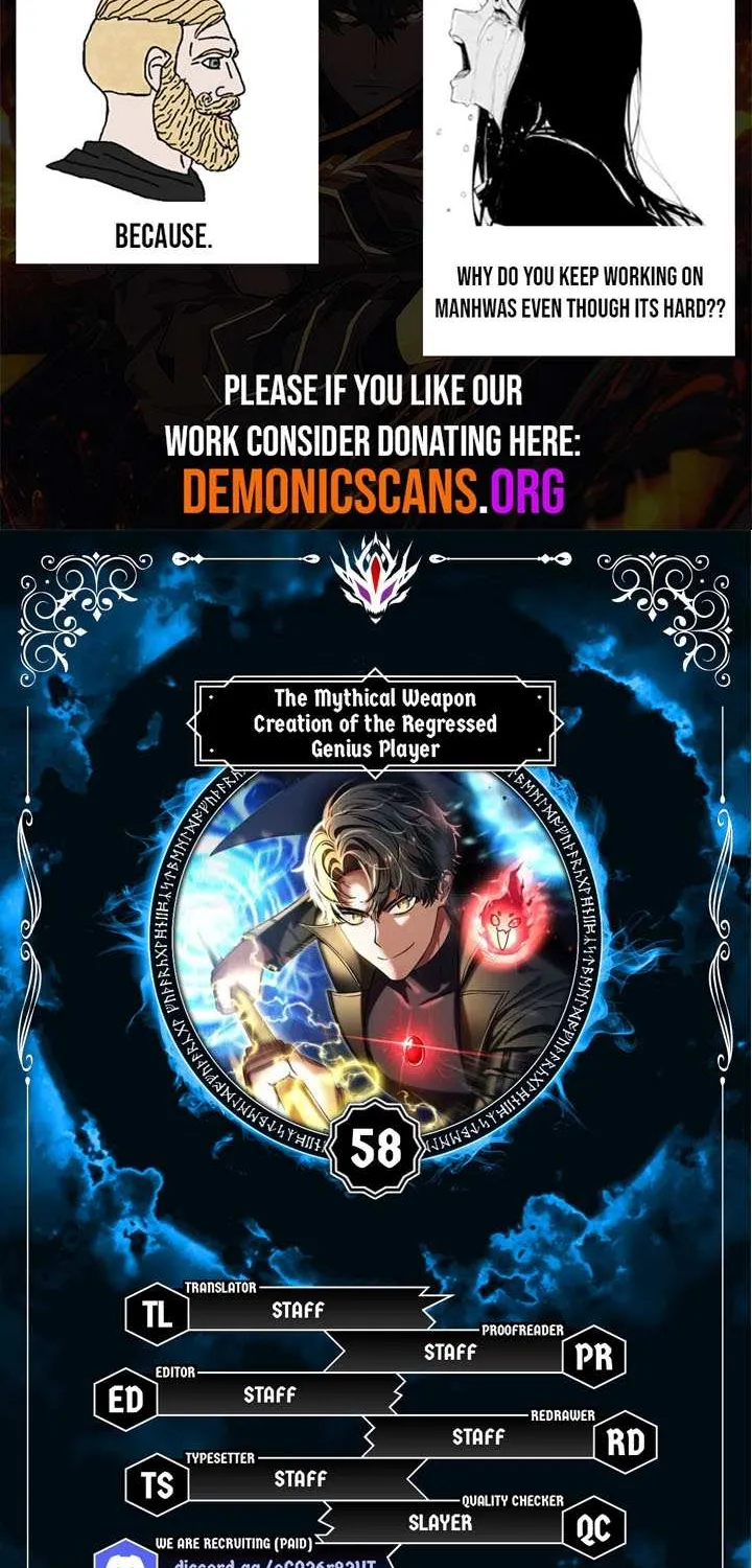 The Mythical Weapon Creation of the Regressed Genius Player Chapter 58 page 7 - 