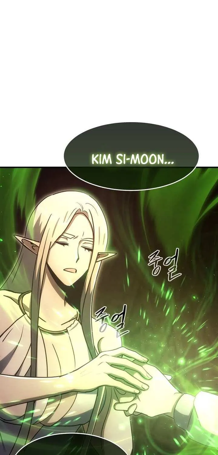The Mythical Weapon Creation of the Regressed Genius Player Chapter 58 page 97 - 