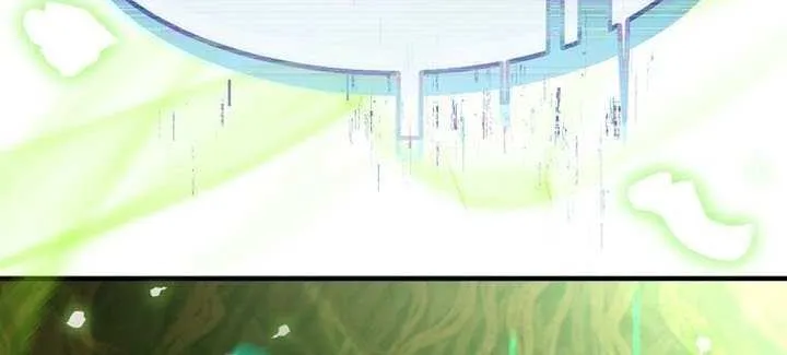 The Mythical Weapon Creation of the Regressed Genius Player Chapter 59 page 20 - 