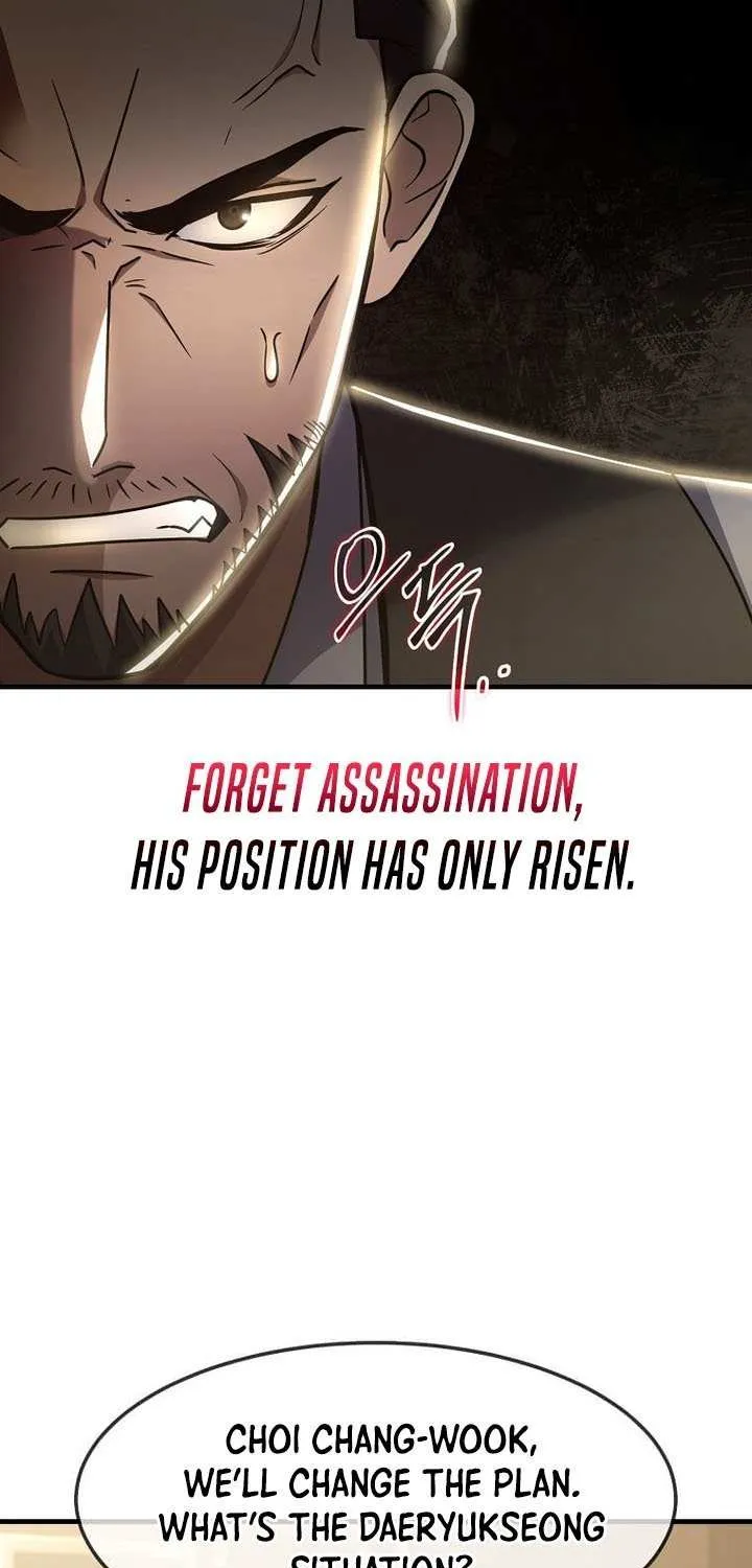 The Mythical Weapon Creation of the Regressed Genius Player Chapter 59 page 50 - 