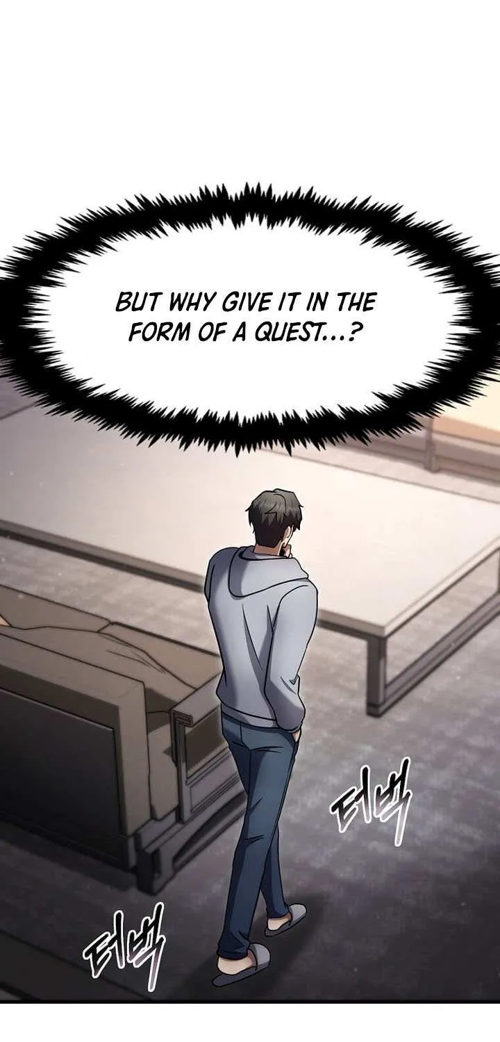 The Mythical Weapon Creation of the Regressed Genius Player Chapter 59 page 83 - 