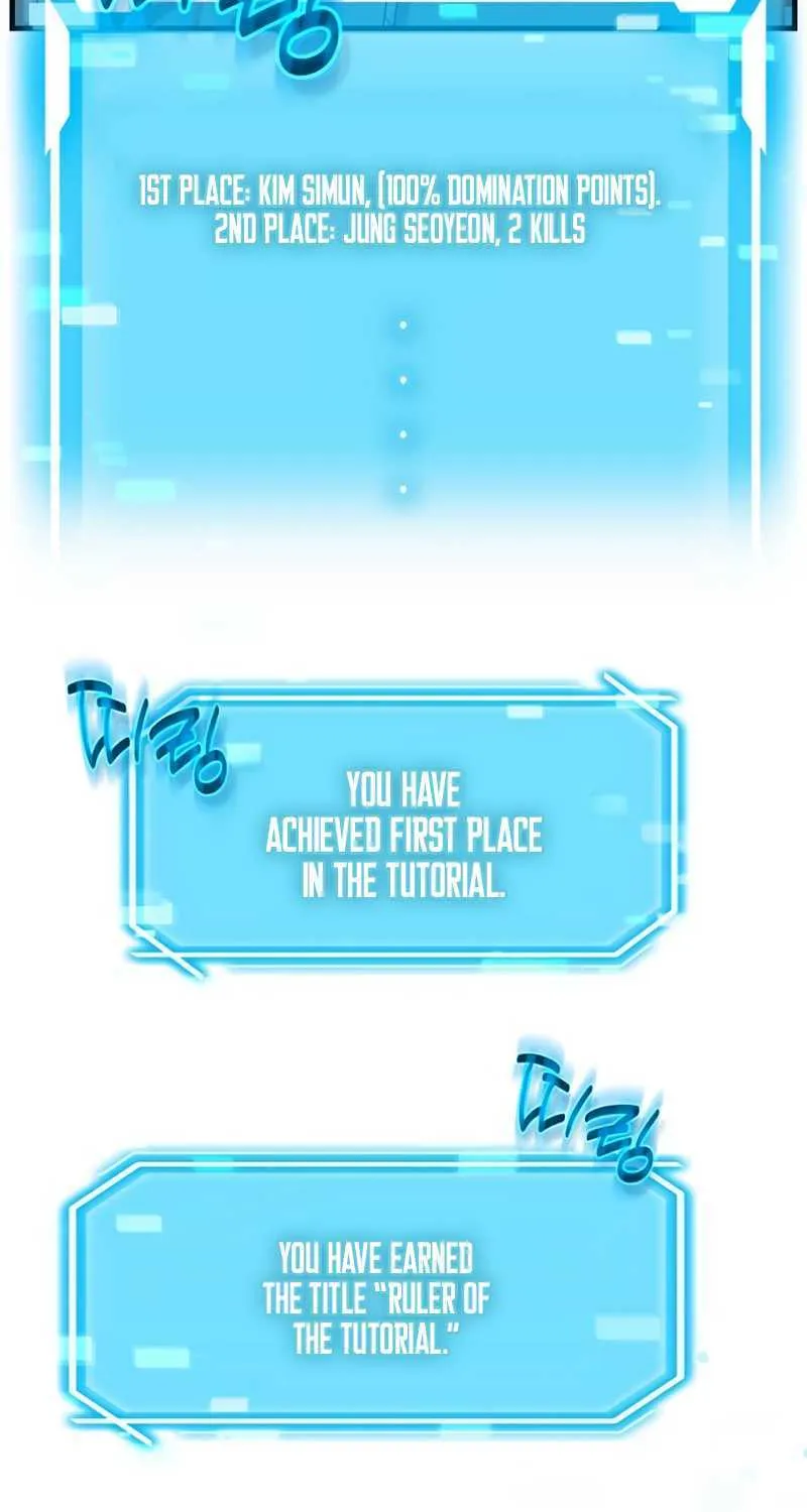 The Mythical Weapon Creation of the Regressed Genius Player Chapter 6 page 101 - 