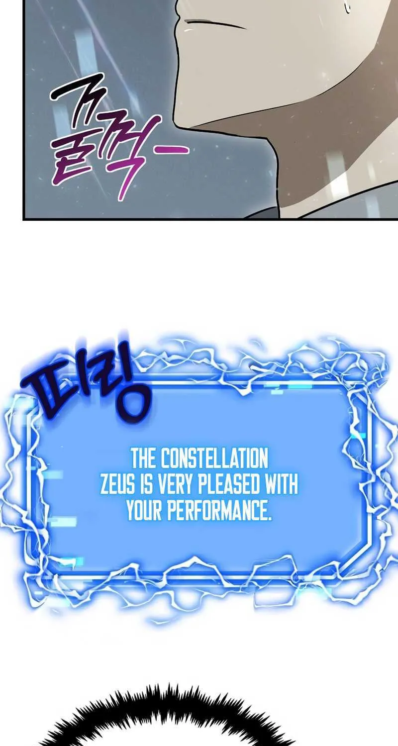 The Mythical Weapon Creation of the Regressed Genius Player Chapter 6 page 105 - 