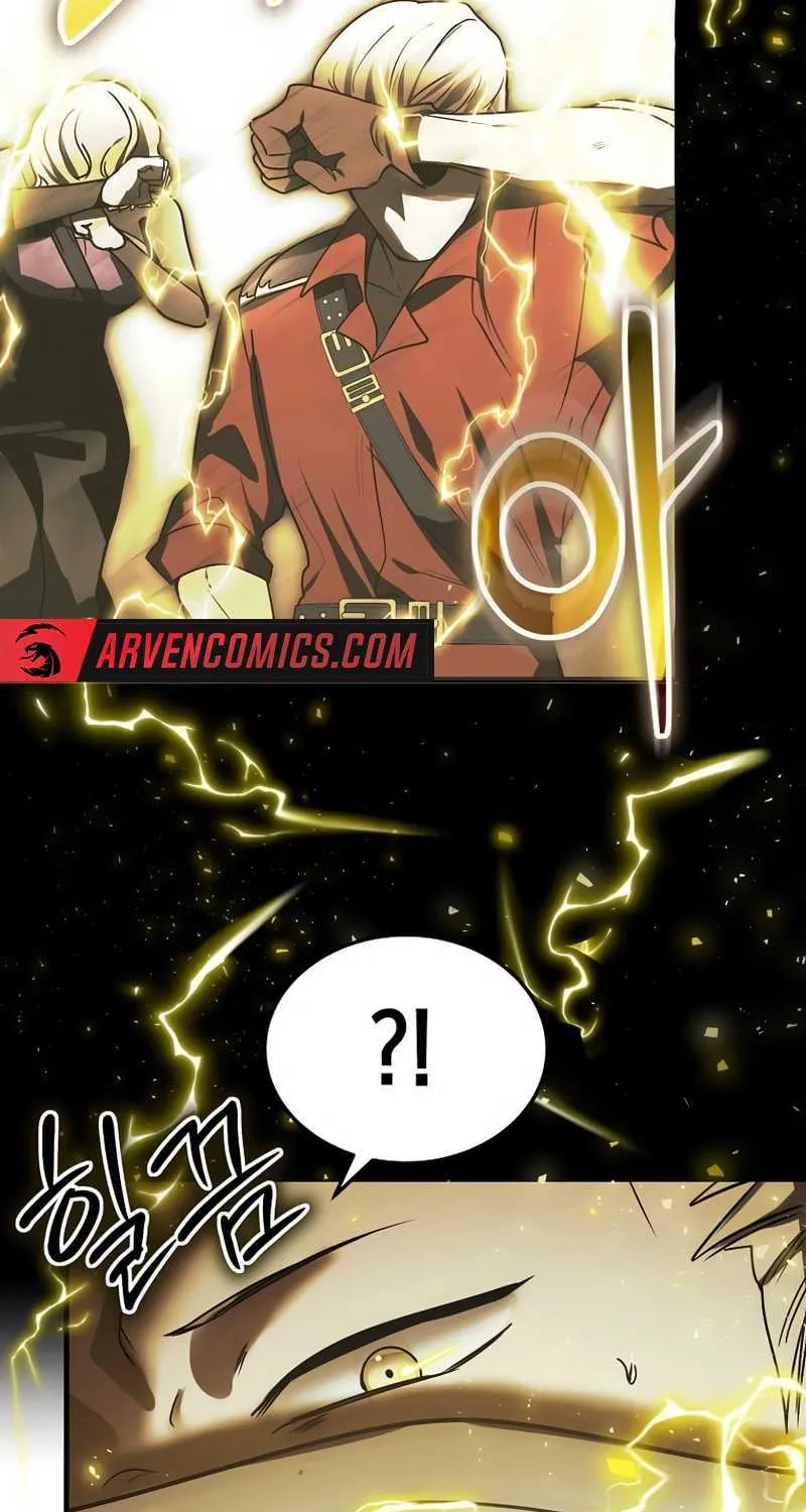 The Mythical Weapon Creation of the Regressed Genius Player Chapter 6 page 50 - 