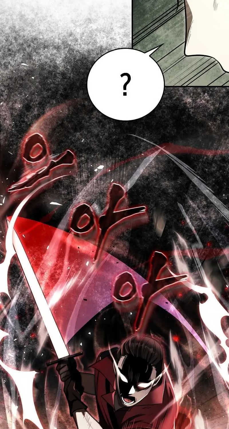 The Mythical Weapon Creation of the Regressed Genius Player Chapter 6 page 77 - 