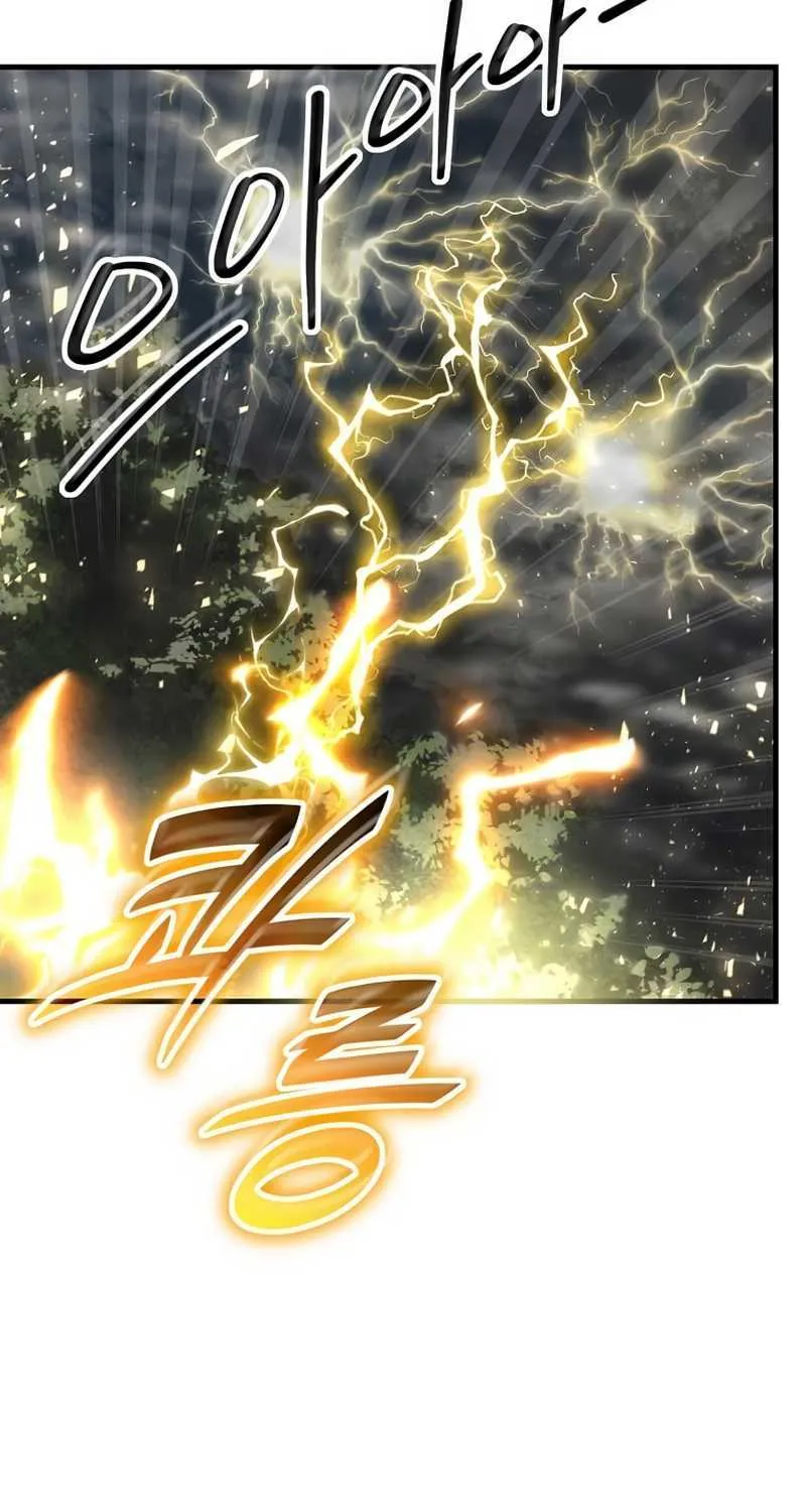 The Mythical Weapon Creation of the Regressed Genius Player Chapter 6 page 97 - 