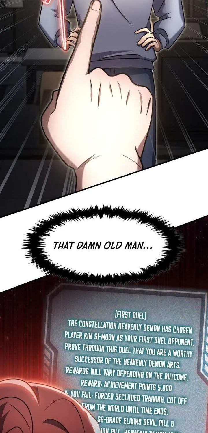 The Mythical Weapon Creation of the Regressed Genius Player Chapter 60 page 19 - 