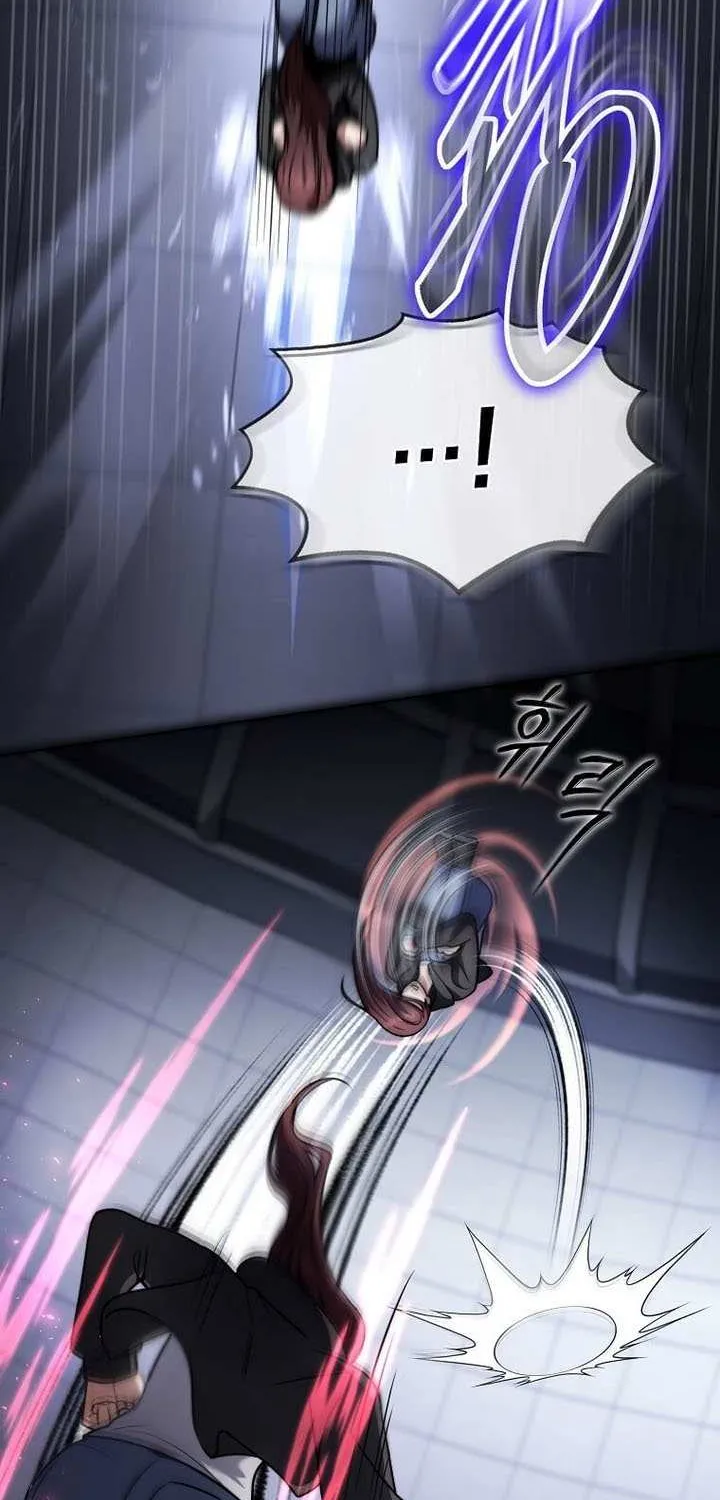 The Mythical Weapon Creation of the Regressed Genius Player Chapter 60 page 46 - 