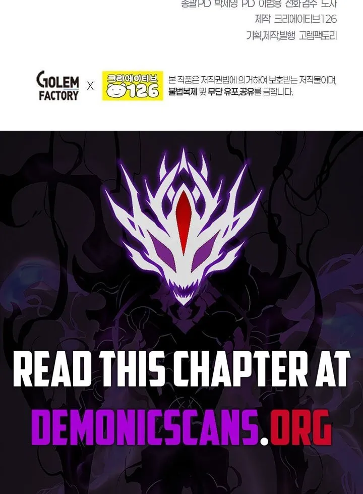 The Mythical Weapon Creation of the Regressed Genius Player Chapter 60 page 91 - 