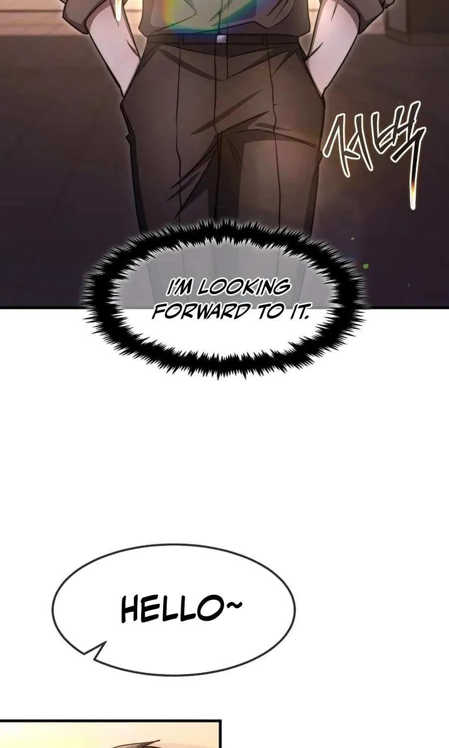 The Mythical Weapon Creation of the Regressed Genius Player Chapter 61 page 20 - 