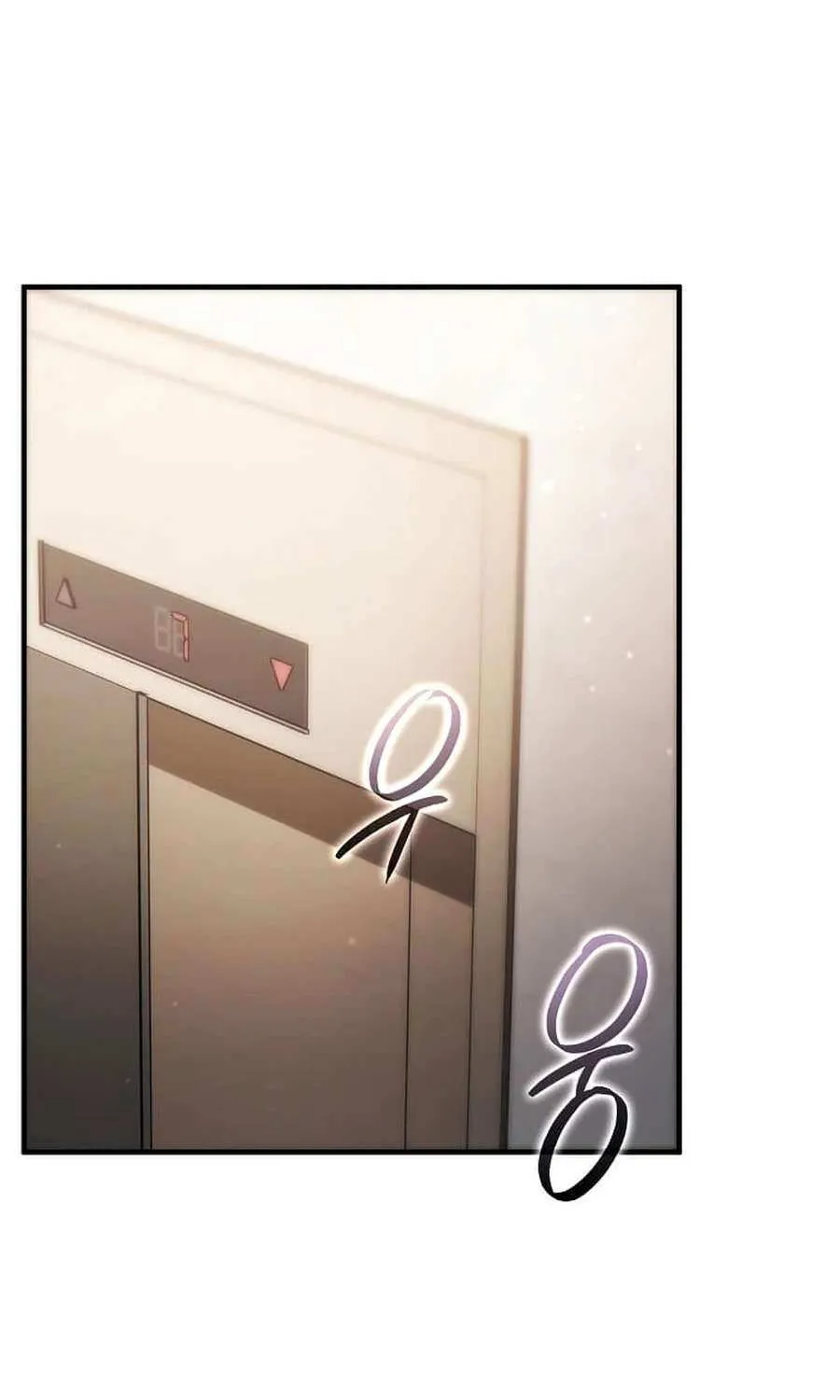 The Mythical Weapon Creation of the Regressed Genius Player Chapter 61 page 25 - 