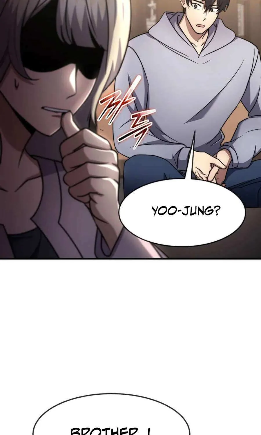 The Mythical Weapon Creation of the Regressed Genius Player Chapter 61 page 69 - 