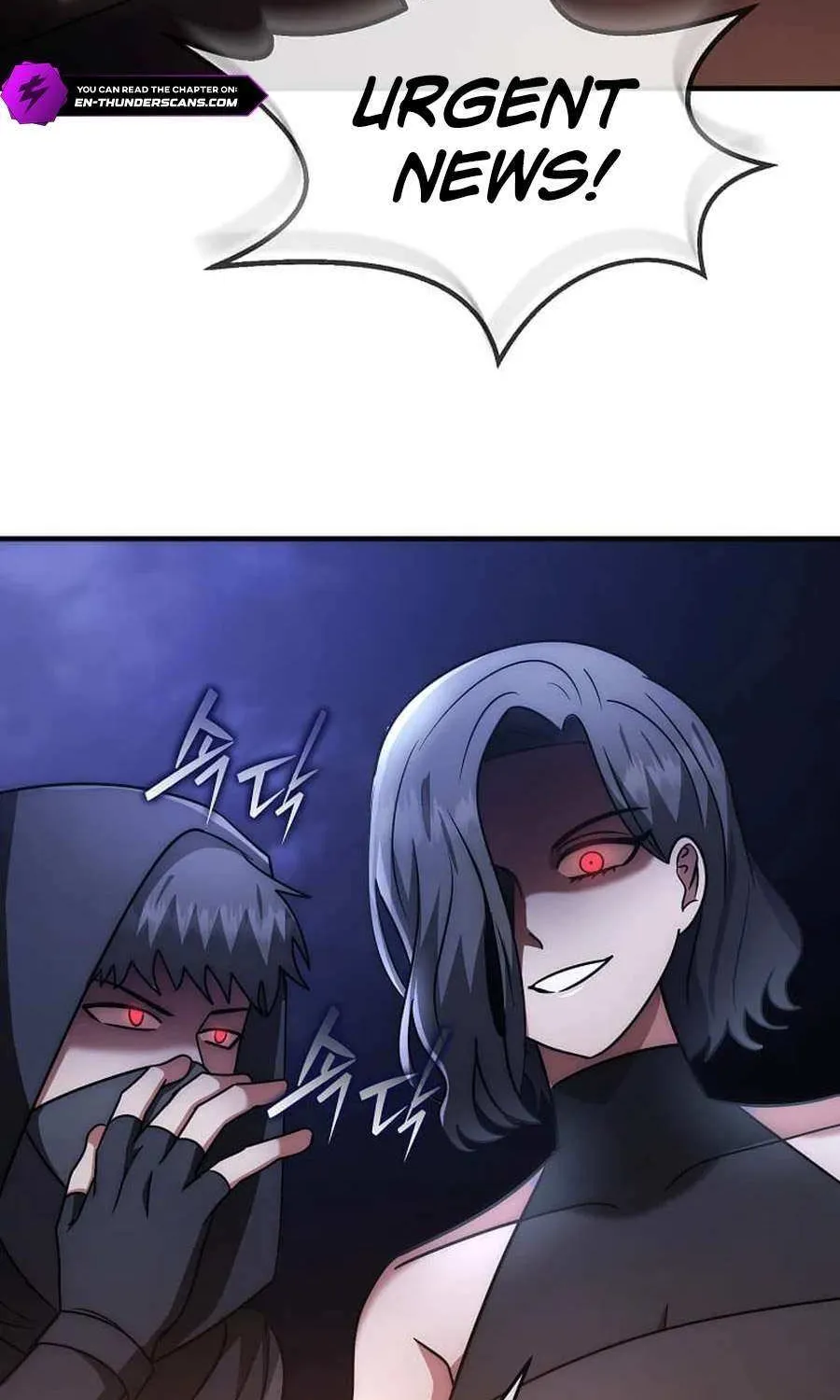 The Mythical Weapon Creation of the Regressed Genius Player Chapter 61 page 94 - 