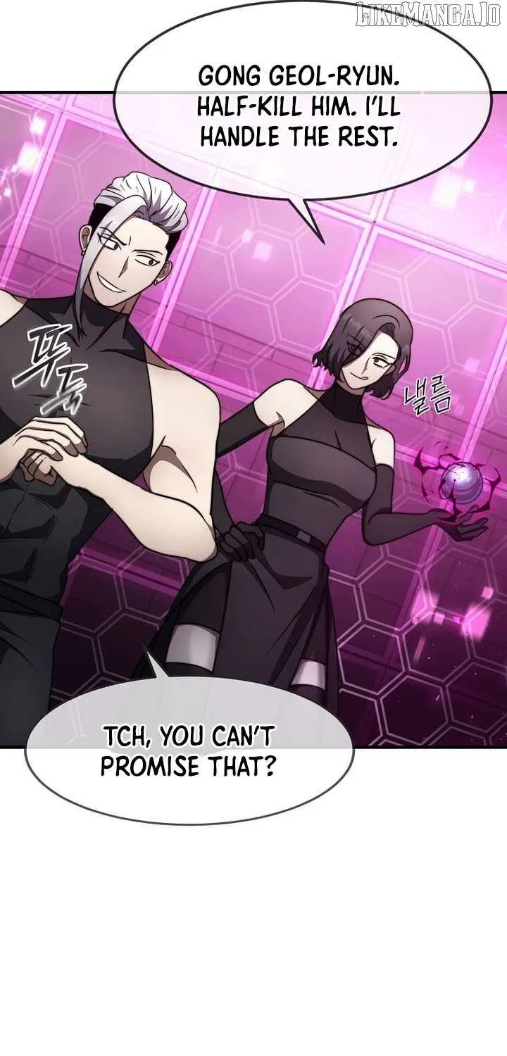 The Mythical Weapon Creation of the Regressed Genius Player Chapter 62 page 42 - 