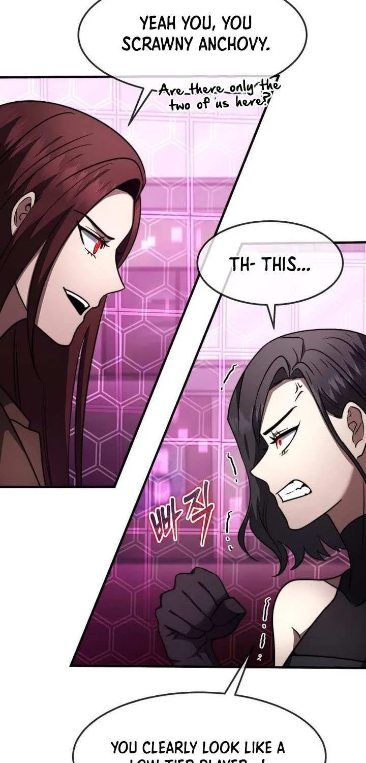 The Mythical Weapon Creation of the Regressed Genius Player Chapter 62 page 63 - 