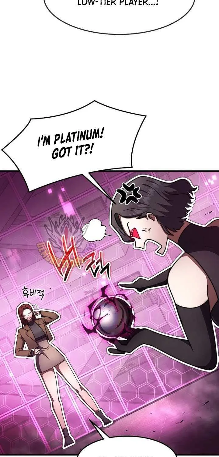 The Mythical Weapon Creation of the Regressed Genius Player Chapter 62 page 64 - 