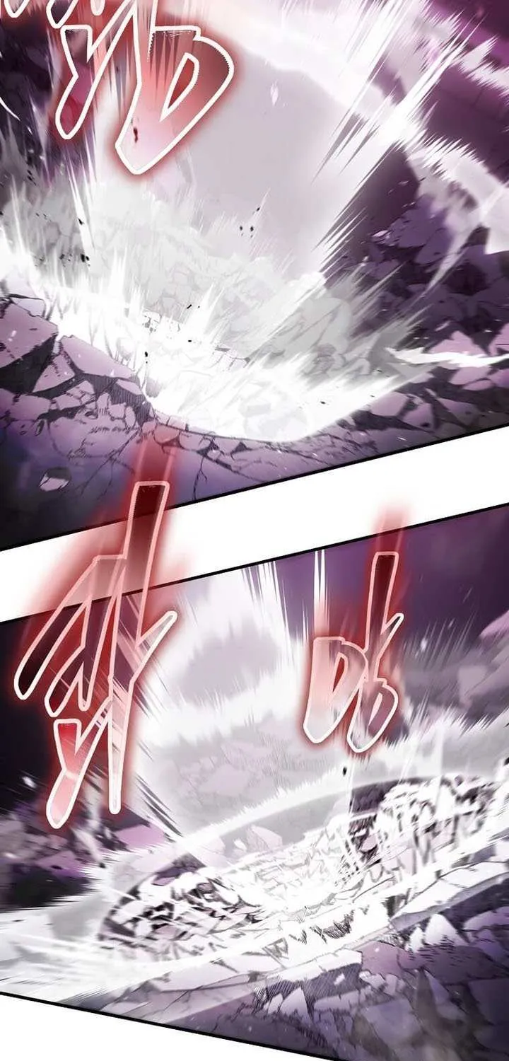 The Mythical Weapon Creation of the Regressed Genius Player Chapter 62 page 70 - 