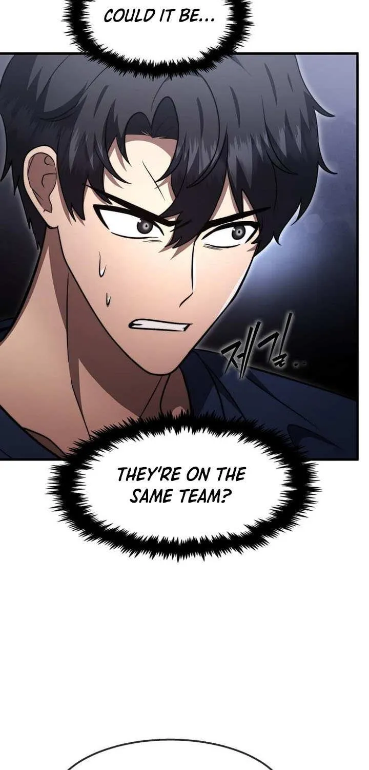 The Mythical Weapon Creation of the Regressed Genius Player Chapter 62 page 76 - 