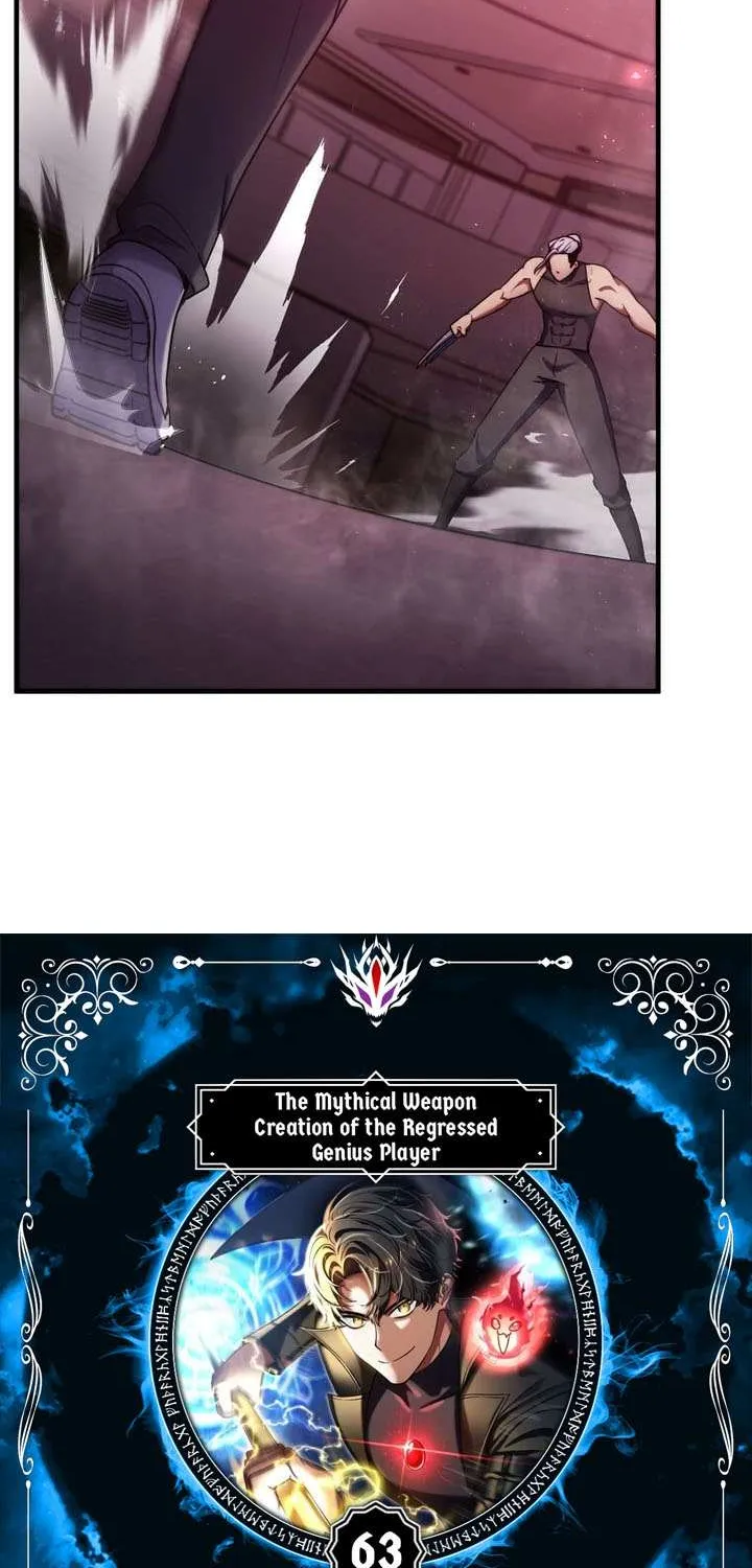 The Mythical Weapon Creation of the Regressed Genius Player Chapter 63 page 12 - 