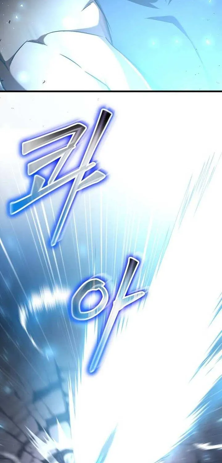 The Mythical Weapon Creation of the Regressed Genius Player Chapter 63 page 71 - 