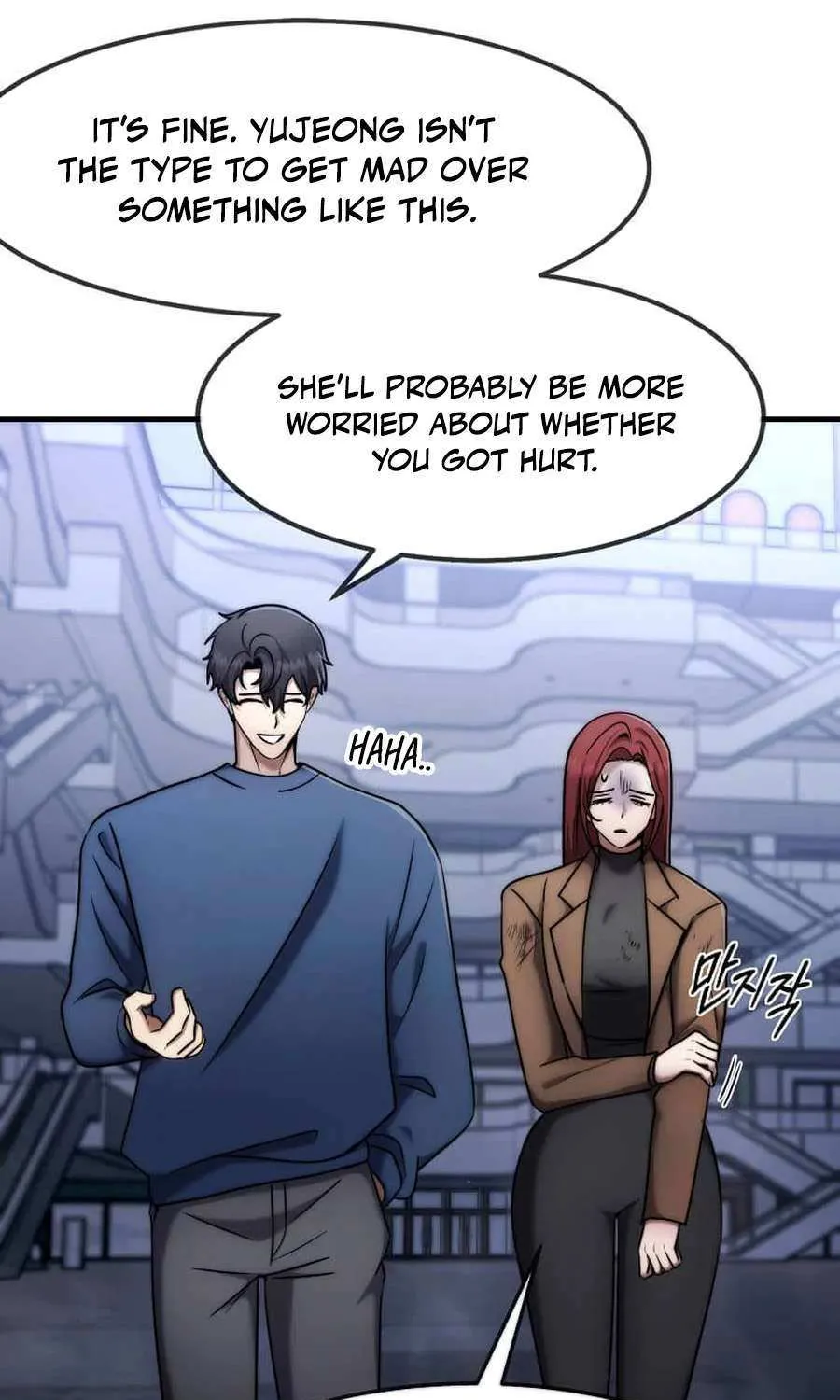 The Mythical Weapon Creation of the Regressed Genius Player Chapter 64 page 48 - 