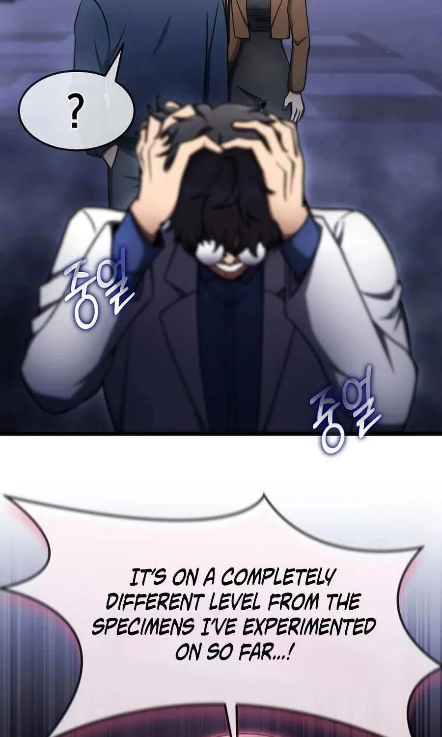 The Mythical Weapon Creation of the Regressed Genius Player Chapter 64 page 55 - 