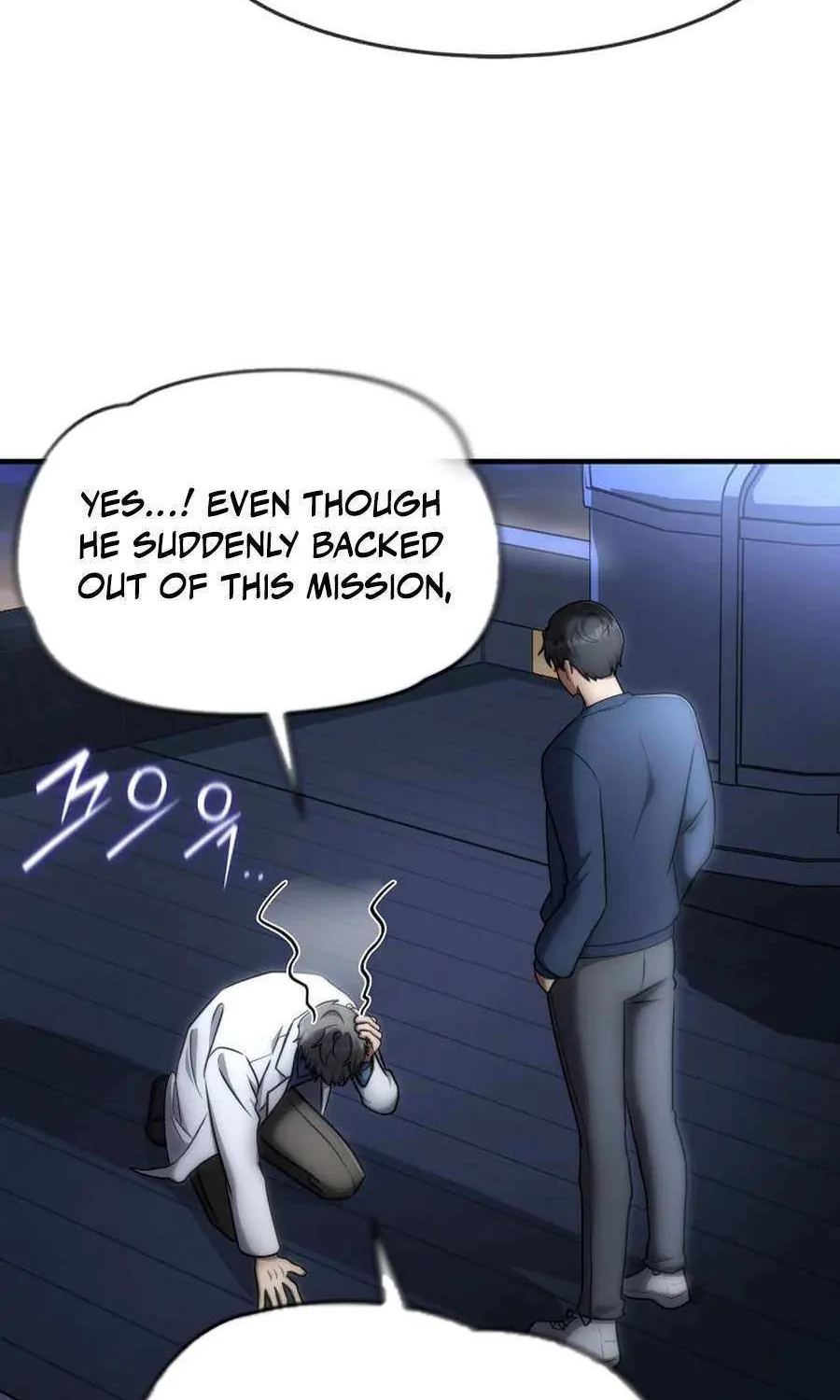 The Mythical Weapon Creation of the Regressed Genius Player Chapter 64 page 79 - 