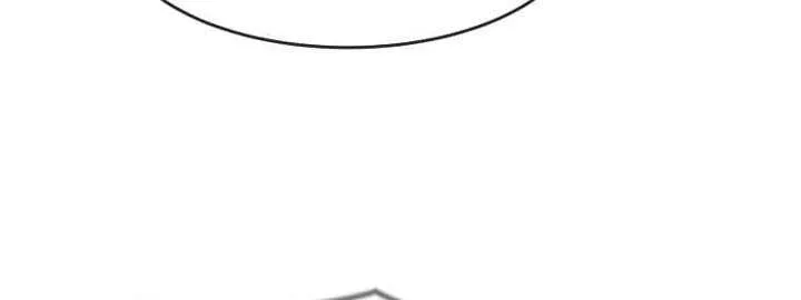 The Mythical Weapon Creation of the Regressed Genius Player Chapter 65 page 67 - 