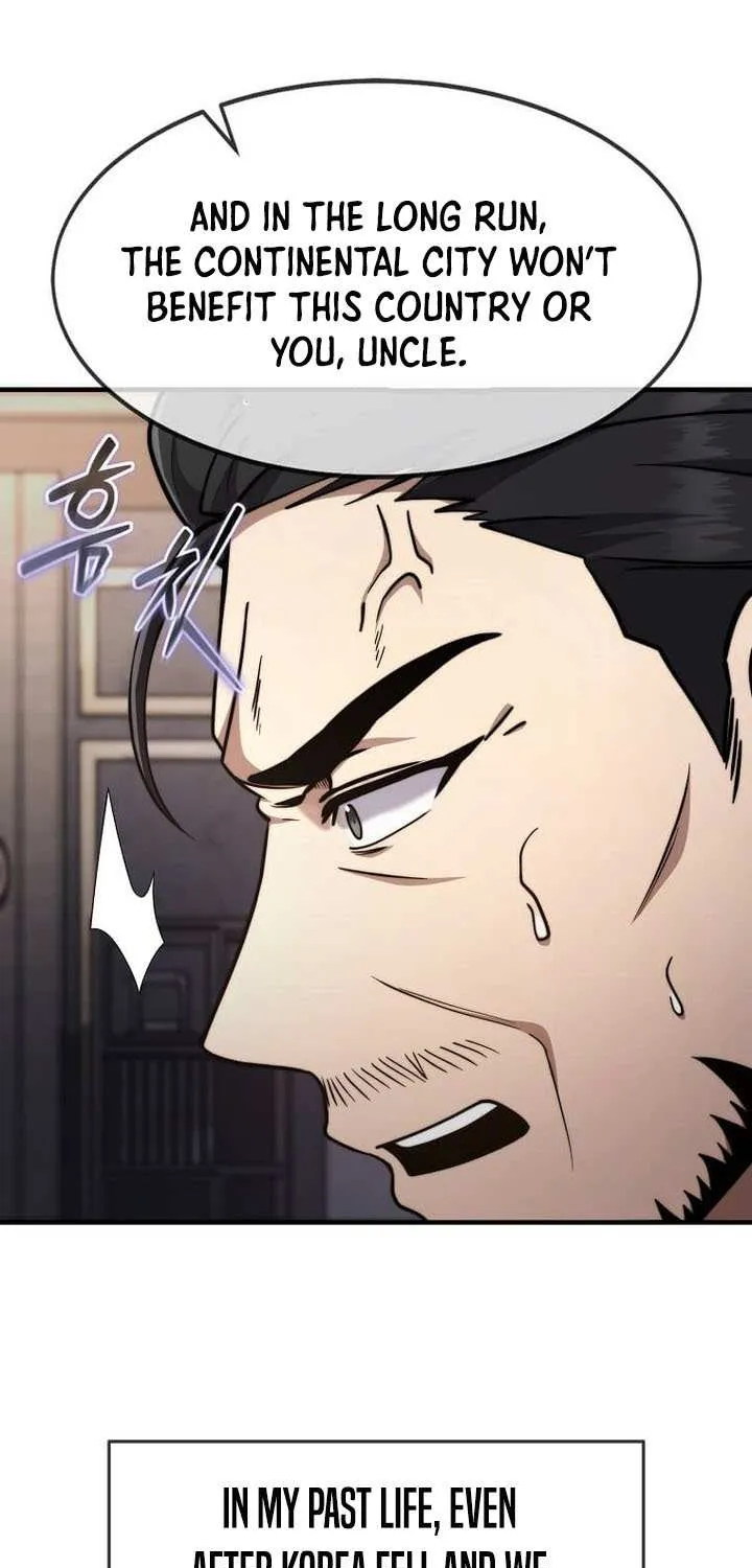 The Mythical Weapon Creation of the Regressed Genius Player Chapter 65 page 70 - 
