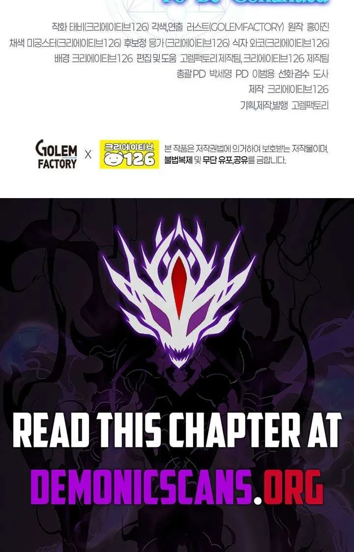 The Mythical Weapon Creation of the Regressed Genius Player Chapter 65 page 93 - 