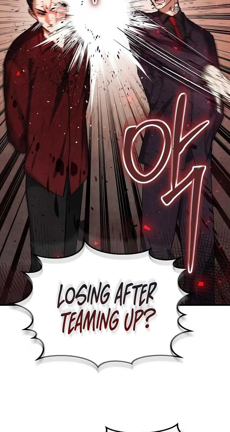 The Mythical Weapon Creation of the Regressed Genius Player Chapter 7 page 16 - 