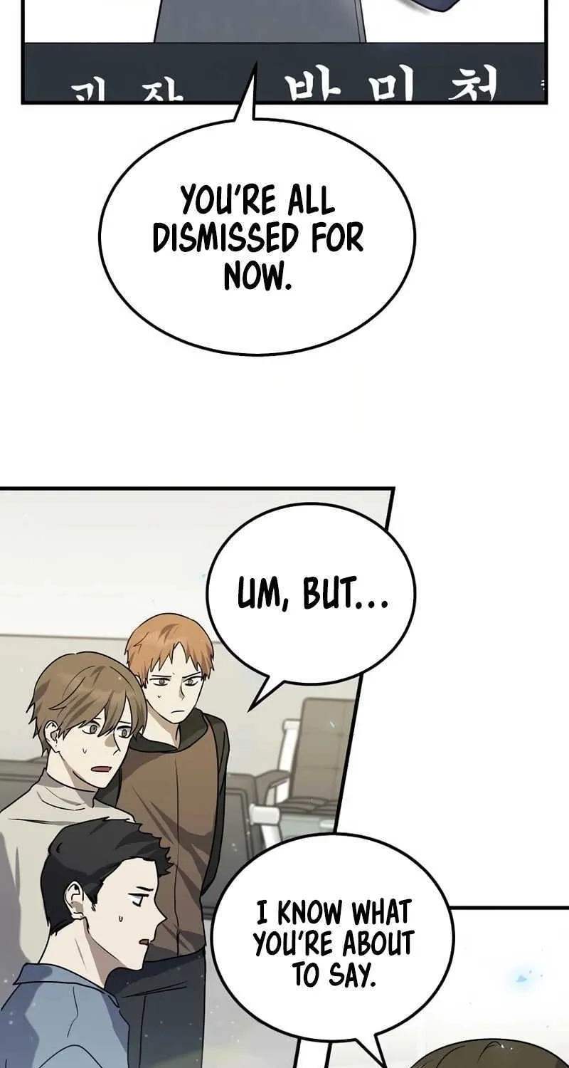 The Mythical Weapon Creation of the Regressed Genius Player Chapter 7 page 43 - 