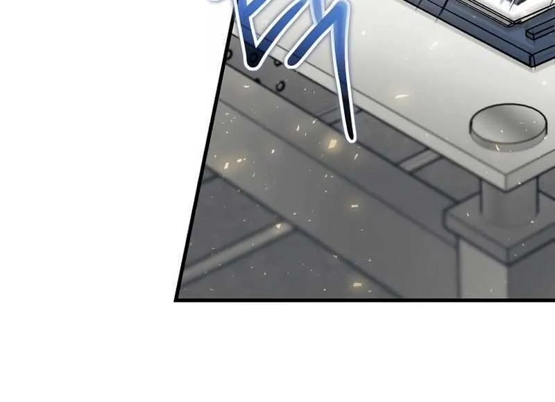 The Mythical Weapon Creation of the Regressed Genius Player Chapter 7 page 54 - 
