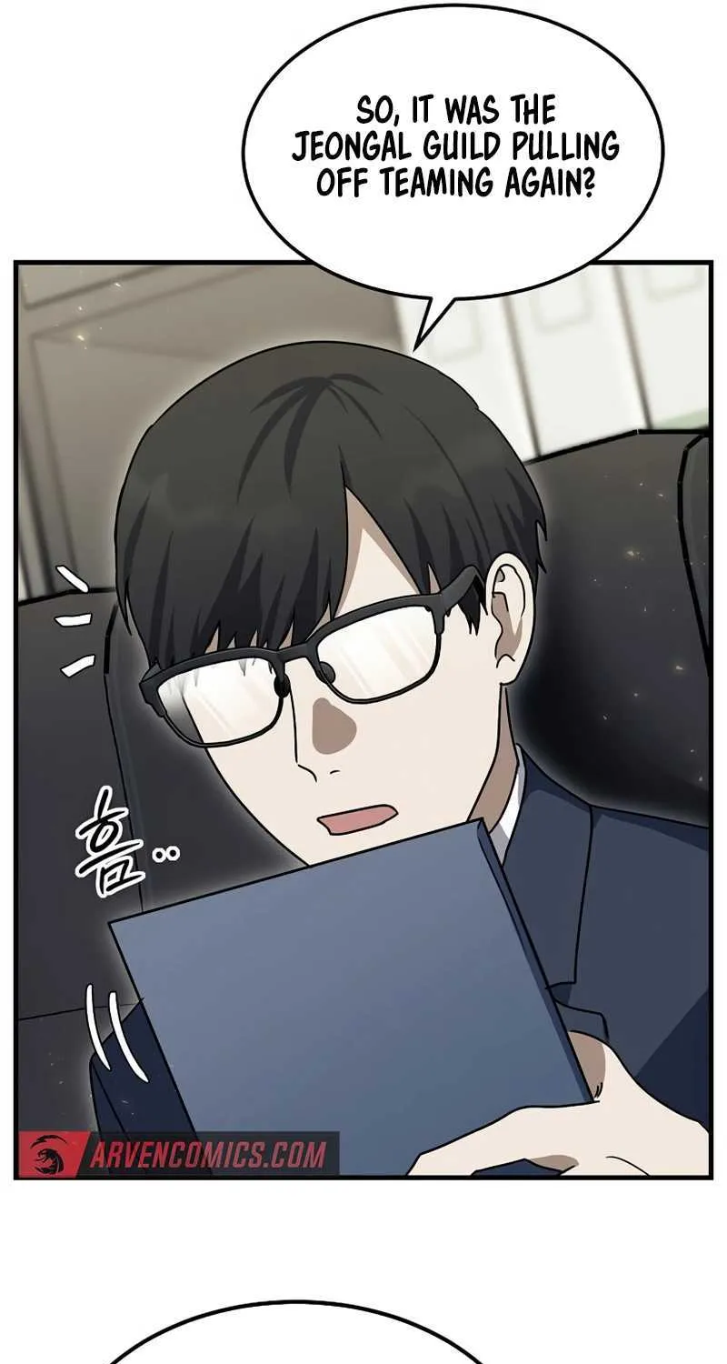 The Mythical Weapon Creation of the Regressed Genius Player Chapter 7 page 55 - 