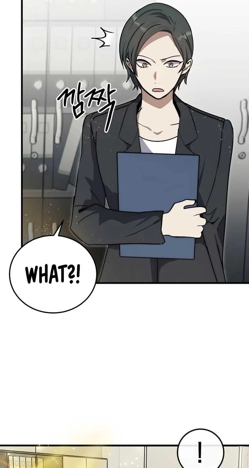 The Mythical Weapon Creation of the Regressed Genius Player Chapter 7 page 73 - 