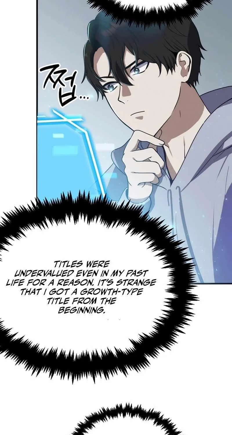 The Mythical Weapon Creation of the Regressed Genius Player Chapter 8 page 23 - 