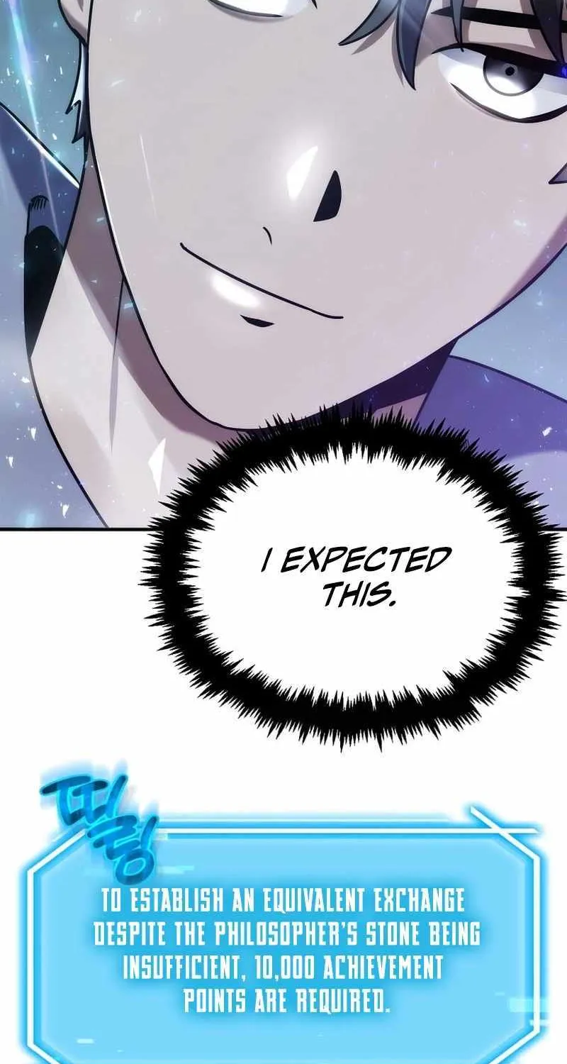 The Mythical Weapon Creation of the Regressed Genius Player Chapter 8 page 75 - 