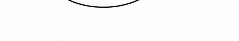 The Mythical Weapon Creation of the Regressed Genius Player Chapter 8 page 86 - 