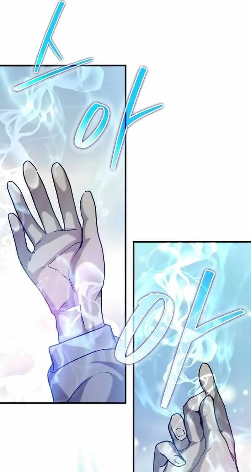 The Mythical Weapon Creation of the Regressed Genius Player Chapter 8 page 87 - 