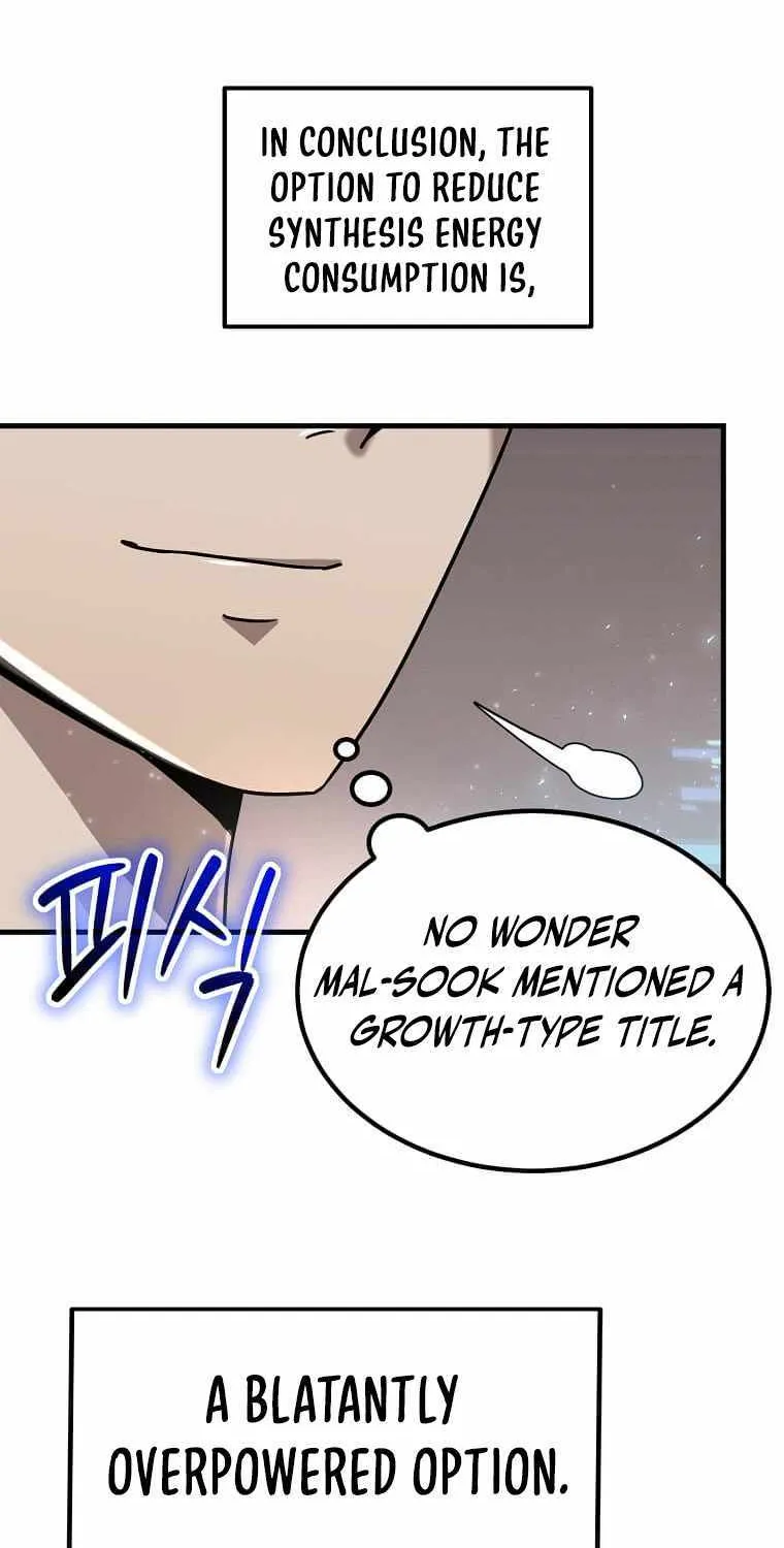 The Mythical Weapon Creation of the Regressed Genius Player Chapter 9 page 12 - 